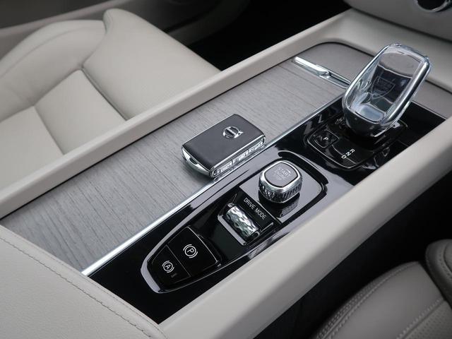 B5 インスクリプション 認定中古車 サンルーフ ナッパレザーサート 白革シート クライメートパッケージ harman/kardon インテリセーフ 衝突被害軽減ブレーキ 360°ビューカメラ レーダークルーズ(24枚目)