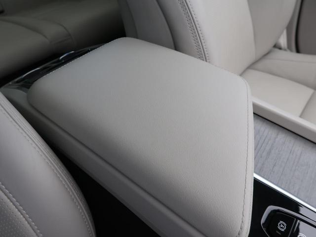 B5 インスクリプション 認定中古車 サンルーフ ナッパレザーサート 白革シート クライメートパッケージ harman/kardon インテリセーフ 衝突被害軽減ブレーキ 360°ビューカメラ レーダークルーズ(35枚目)