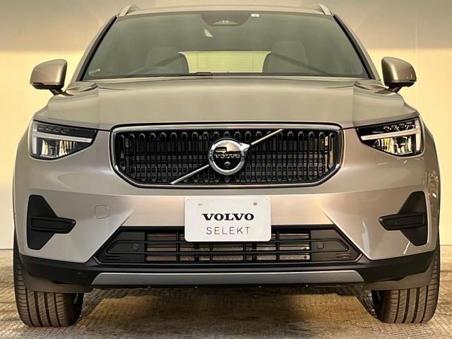 VOLVO xc40 グリル(新車取り外し品) | tspea.org