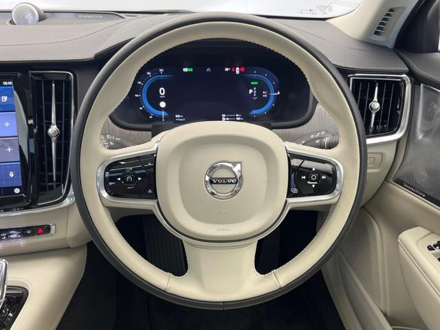 Ｖ９０ リチャージアルティメトＴ８ＡＷＤプラグインハイブリド　認定中古車　プラグインハイブリッド　Ｇｏｏｇｌｅ搭載モデル　Ｂ＆Ｗプレミアムサウンド　サンルーフ　ナッパレザーシート　白革シート　パイロットアシスト　インテリセーフ　３６０°ビューカメラ　禁煙車（11枚目）