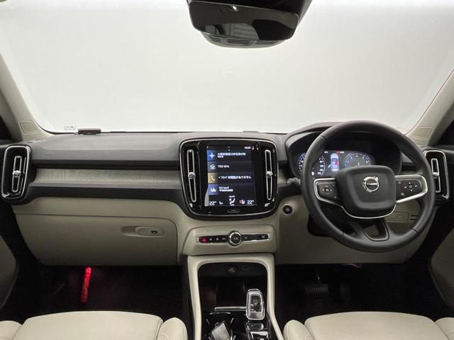 Ｔ５　ＡＷＤ　インスクリプション　認定中古車　サンルーフ　白革シート　ｈａｒｍａｎ／ｋａｒｄｏｎ　インテリセーフ　衝突被害軽減ブレーキ　３６０°ビューカメラ　パイロットアシスト　レーダークルーズ　純正９インチナビ　禁煙車(2枚目)