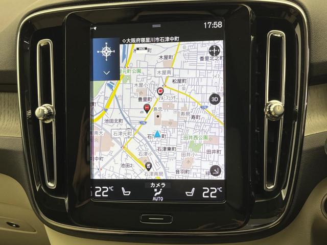 Ｔ５　ＡＷＤ　インスクリプション　認定中古車　サンルーフ　白革シート　ｈａｒｍａｎ／ｋａｒｄｏｎ　インテリセーフ　衝突被害軽減ブレーキ　３６０°ビューカメラ　パイロットアシスト　レーダークルーズ　純正９インチナビ　禁煙車(7枚目)