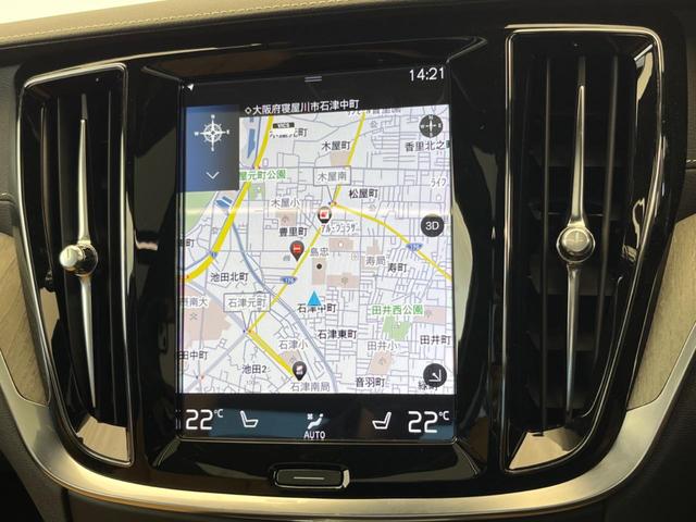 Ｔ５　インスクリプション　認定中古車　サンルーフ　ナッパレザーシート　茶革シート　ｈａｒｍａｎ／ｋａｒｄｏｎ　インテリセーフ　衝突被害軽減ブレーキ　３６０°ビューカメラ　パイロットアシスト　レーダークルーズ　純正９インチナビ(7枚目)