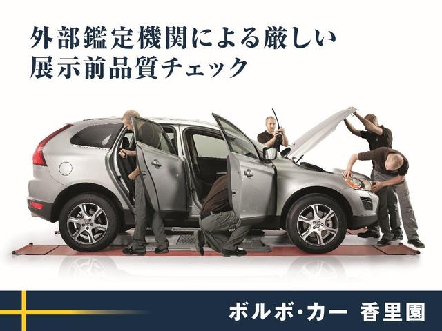 ボルボ ＸＣ４０