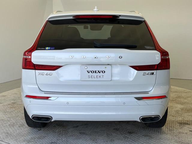 ＸＣ６０ Ｄ４　ＡＷＤ　インスクリプション　認定中古車　ナッパレザーシート　白革シート　パイロットアシスト　インテリセーフ　３６０°ビューカメラ　レーダークルーズ　純正９インチナビ　禁煙車　マッサージ機能付きシート　シートヒーター　パワーシート（19枚目）