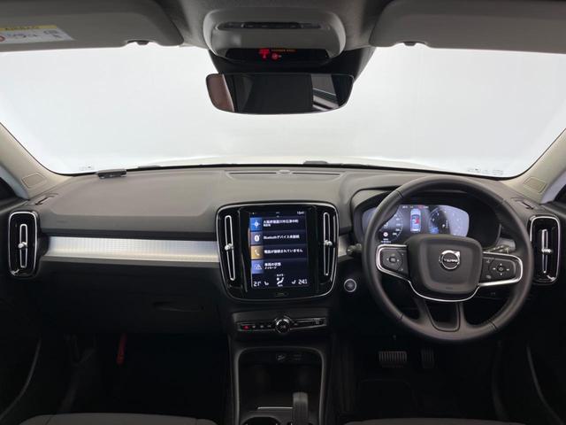 ＸＣ４０ Ｂ４　認定中古車　インテリセーフ　衝突被害軽減ブレーキ　３６０°ビューカメラ　パイロットアシスト　レーダークルーズ　純正９インチナビ　シートヒーター　メモリー機能付きパワーシート　Ｂｌｕｅｔｏｏｔｈ（2枚目）