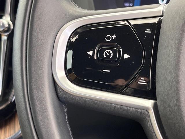 ＸＣ６０ Ｂ５　ＡＷＤ　インスクリプション　認定中古車　Ｇｏｏｇｌｅ搭載ナビ　ナッパレザーシート　茶革シート　ｈａｒｍａｎ／ｋａｒｄｏｎ　３６０°ビューカメラ　パイロットアシスト　インテリセーフ　レーダークルーズ　純正９インチナビ　禁煙車（10枚目）