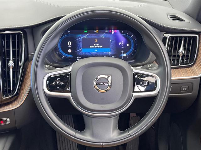 ＸＣ６０ Ｂ５　ＡＷＤ　インスクリプション　認定中古車　Ｇｏｏｇｌｅ搭載ナビ　ナッパレザーシート　茶革シート　ｈａｒｍａｎ／ｋａｒｄｏｎ　３６０°ビューカメラ　パイロットアシスト　インテリセーフ　レーダークルーズ　純正９インチナビ　禁煙車（11枚目）