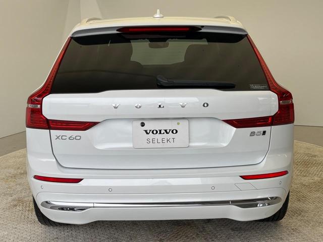 ＸＣ６０ Ｂ５　ＡＷＤ　インスクリプション　認定中古車　Ｇｏｏｇｌｅ搭載ナビ　ナッパレザーシート　茶革シート　ｈａｒｍａｎ／ｋａｒｄｏｎ　３６０°ビューカメラ　パイロットアシスト　インテリセーフ　レーダークルーズ　純正９インチナビ　禁煙車（19枚目）