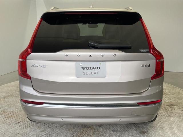 ＸＣ９０ アルティメット　Ｂ６　ＡＷＤ　認定中古車　サンルーフ　ナッパレザーシート　茶革シート　ｈａｒｍａｎ／ｋａｒｄｏｎ　３６０°ビューカメラ　パイロットアシスト　インテリセーフ　純正９インチナビ　禁煙車　マッサージ機能付シート（20枚目）