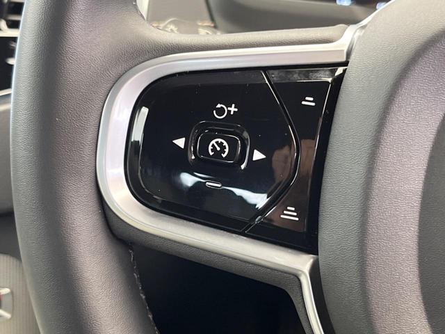 ＸＣ９０ Ｂ６　ＡＷＤ　Ｒデザイン　認定中古車　エアサス　白革シート　ｈａｒｍａｎ／ｋａｒｄｏｎ　３６０°ビューカメラ　パイロットアシスト　インテリセーフ　レーダークルーズ　純正９インチナビ　禁煙車　シートヒーター　パワーシート（10枚目）