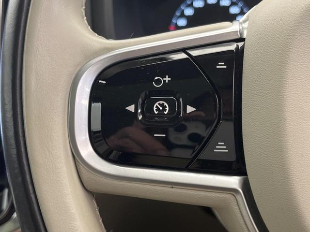 Ｖ９０ Ｄ４　インスクリプション　パノラマガラスサンルーフ　ｈａｒｍａｎ／ｋａｒｄｏｎ　純正９インチナビ　３６０°ビューカメラ　禁煙車　インテリセーフ　Ｂｌｕｅｔｏｏｔｈ　フルセグＴＶ　シートヒーター・ベンチレーション　ＥＴＣ（10枚目）
