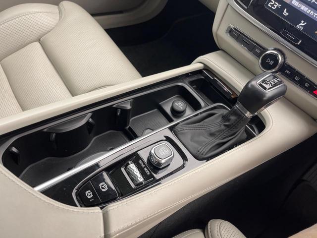 Ｖ９０ Ｄ４　インスクリプション　パノラマガラスサンルーフ　ｈａｒｍａｎ／ｋａｒｄｏｎ　純正９インチナビ　３６０°ビューカメラ　禁煙車　インテリセーフ　Ｂｌｕｅｔｏｏｔｈ　フルセグＴＶ　シートヒーター・ベンチレーション　ＥＴＣ（22枚目）