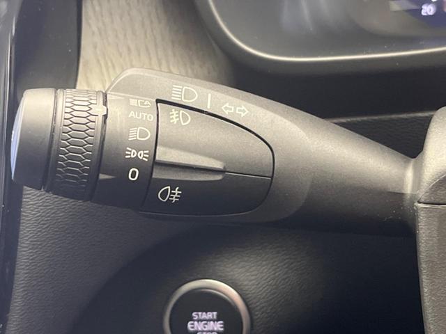 ＸＣ４０ アルティメット　Ｂ４　ＡＷＤ　認定中古車　Ｇｏｏｇｌｅ搭載　パノラマガラスサンルーフ　ｈａｒｍａｎ／ｋａｒｄｏｎ　クリスタルシフトノブ　黒革シート　３６０°ビューカメラ　禁煙車　Ｂｌｕｅｔｏｏｔｈ　ＡｐｐｌｅＣａｒＰｌａｙ　ＥＴＣ（42枚目）
