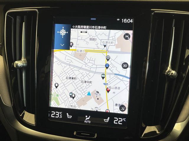 Ｖ６０ Ｂ５　Ｒデザイン　認定中古車　ｈａｒｍａｎ／ｋａｒｄｏｎ　３６０°ビューカメラ　禁煙車　インテリセーフ　純正ナビ　シートベンチレーション　メモリー機能付きパワーシート　Ａｐｐｌｅ　Ｃａｒ　Ｐｌａｙ　フルセグＴＶ（6枚目）