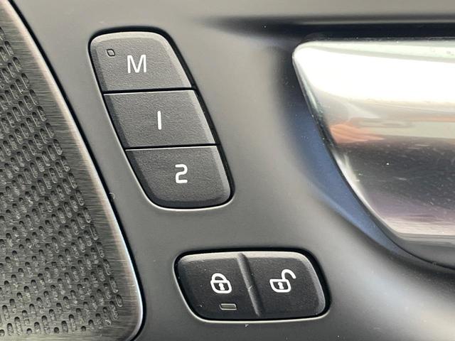 Ｖ６０ Ｂ５　Ｒデザイン　認定中古車　ｈａｒｍａｎ／ｋａｒｄｏｎ　３６０°ビューカメラ　禁煙車　インテリセーフ　純正ナビ　シートベンチレーション　メモリー機能付きパワーシート　Ａｐｐｌｅ　Ｃａｒ　Ｐｌａｙ　フルセグＴＶ（9枚目）