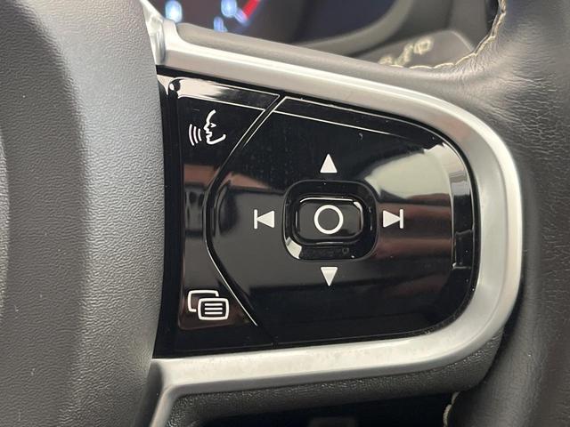 Ｖ６０ Ｂ５　Ｒデザイン　認定中古車　ｈａｒｍａｎ／ｋａｒｄｏｎ　３６０°ビューカメラ　禁煙車　インテリセーフ　純正ナビ　シートベンチレーション　メモリー機能付きパワーシート　Ａｐｐｌｅ　Ｃａｒ　Ｐｌａｙ　フルセグＴＶ（10枚目）