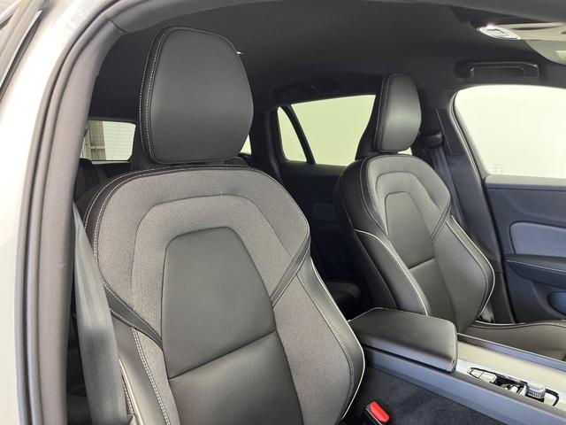 Ｖ６０ Ｂ５　Ｒデザイン　認定中古車　ｈａｒｍａｎ／ｋａｒｄｏｎ　３６０°ビューカメラ　禁煙車　インテリセーフ　純正ナビ　シートベンチレーション　メモリー機能付きパワーシート　Ａｐｐｌｅ　Ｃａｒ　Ｐｌａｙ　フルセグＴＶ（12枚目）