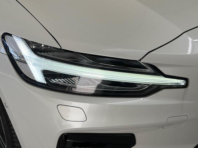 Ｖ６０ Ｂ５　Ｒデザイン　認定中古車　ｈａｒｍａｎ／ｋａｒｄｏｎ　３６０°ビューカメラ　禁煙車　インテリセーフ　純正ナビ　シートベンチレーション　メモリー機能付きパワーシート　Ａｐｐｌｅ　Ｃａｒ　Ｐｌａｙ　フルセグＴＶ（15枚目）