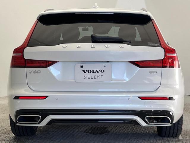 Ｖ６０ Ｂ５　Ｒデザイン　認定中古車　ｈａｒｍａｎ／ｋａｒｄｏｎ　３６０°ビューカメラ　禁煙車　インテリセーフ　純正ナビ　シートベンチレーション　メモリー機能付きパワーシート　Ａｐｐｌｅ　Ｃａｒ　Ｐｌａｙ　フルセグＴＶ（19枚目）