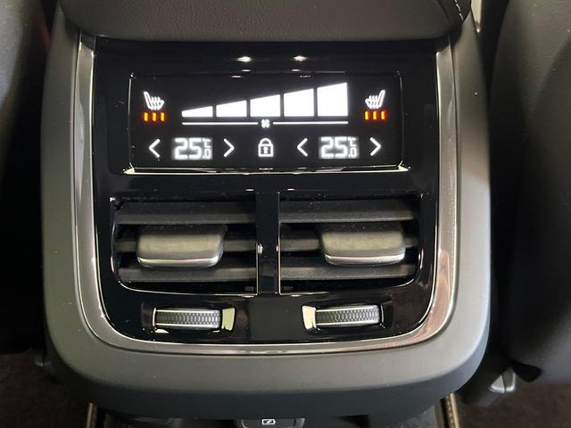 Ｖ６０ Ｂ５　Ｒデザイン　認定中古車　ｈａｒｍａｎ／ｋａｒｄｏｎ　３６０°ビューカメラ　禁煙車　インテリセーフ　純正ナビ　シートベンチレーション　メモリー機能付きパワーシート　Ａｐｐｌｅ　Ｃａｒ　Ｐｌａｙ　フルセグＴＶ（31枚目）