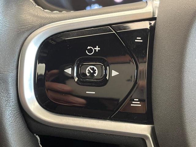 Ｖ６０ Ｂ５　Ｒデザイン　認定中古車　ｈａｒｍａｎ／ｋａｒｄｏｎ　３６０°ビューカメラ　禁煙車　インテリセーフ　純正ナビ　シートベンチレーション　メモリー機能付きパワーシート　Ａｐｐｌｅ　Ｃａｒ　Ｐｌａｙ　フルセグＴＶ（38枚目）