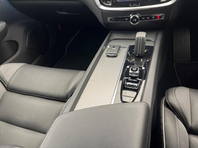 Ｖ６０ Ｂ５　Ｒデザイン　認定中古車　ｈａｒｍａｎ／ｋａｒｄｏｎ　３６０°ビューカメラ　禁煙車　インテリセーフ　純正ナビ　シートベンチレーション　メモリー機能付きパワーシート　Ａｐｐｌｅ　Ｃａｒ　Ｐｌａｙ　フルセグＴＶ（49枚目）
