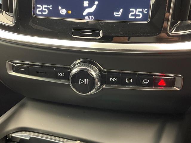 Ｖ６０ Ｂ５　Ｒデザイン　認定中古車　ｈａｒｍａｎ／ｋａｒｄｏｎ　３６０°ビューカメラ　禁煙車　インテリセーフ　純正ナビ　シートベンチレーション　メモリー機能付きパワーシート　Ａｐｐｌｅ　Ｃａｒ　Ｐｌａｙ　フルセグＴＶ（52枚目）