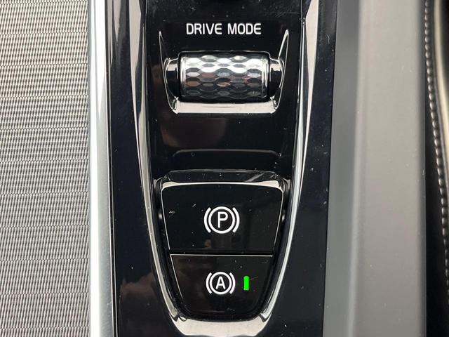 Ｖ６０ Ｂ５　Ｒデザイン　認定中古車　ｈａｒｍａｎ／ｋａｒｄｏｎ　３６０°ビューカメラ　禁煙車　インテリセーフ　純正ナビ　シートベンチレーション　メモリー機能付きパワーシート　Ａｐｐｌｅ　Ｃａｒ　Ｐｌａｙ　フルセグＴＶ（55枚目）