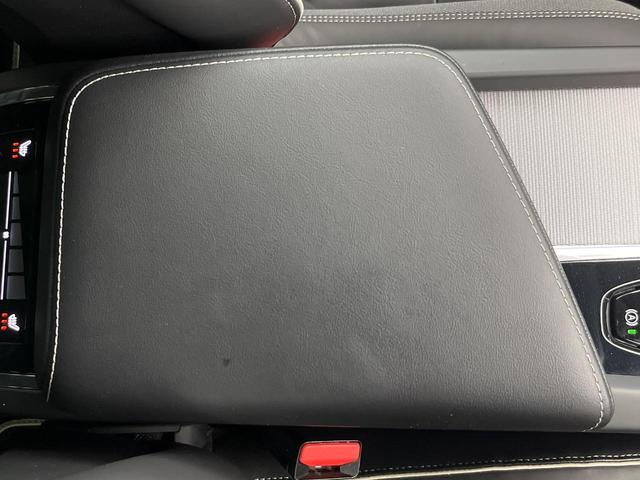 Ｖ６０ Ｂ５　Ｒデザイン　認定中古車　ｈａｒｍａｎ／ｋａｒｄｏｎ　３６０°ビューカメラ　禁煙車　インテリセーフ　純正ナビ　シートベンチレーション　メモリー機能付きパワーシート　Ａｐｐｌｅ　Ｃａｒ　Ｐｌａｙ　フルセグＴＶ（56枚目）