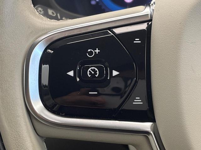 Ｖ６０ アルティメット　Ｂ４　認定中古車　純正９インチナビ　Ｇｏｏｇｌｅモデル　ｈａｒｍａｎ／ｋａｒｄｏｎ　白革シート　３６０°ビューカメラ　シートベンチレーション　パワーシート　パワーバックドア　ＬＥＤヘッドライト　ルーフレール（10枚目）
