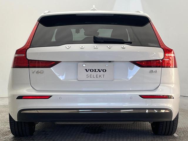 Ｖ６０ アルティメット　Ｂ４　認定中古車　純正９インチナビ　Ｇｏｏｇｌｅモデル　ｈａｒｍａｎ／ｋａｒｄｏｎ　白革シート　３６０°ビューカメラ　シートベンチレーション　パワーシート　パワーバックドア　ＬＥＤヘッドライト　ルーフレール（19枚目）