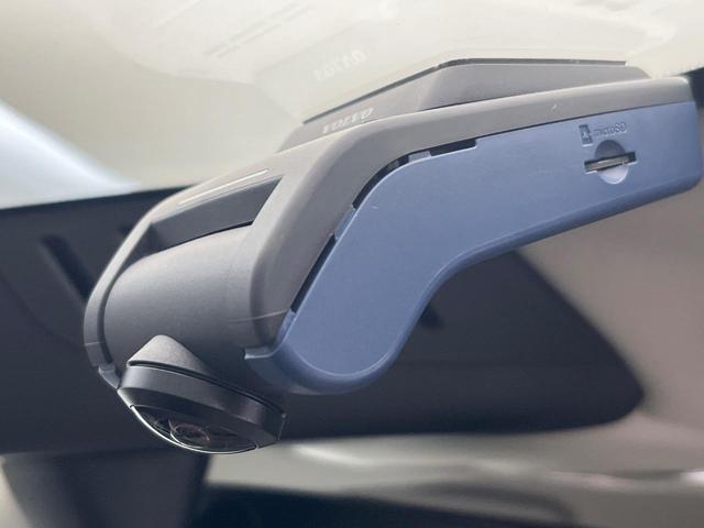Ｖ６０ アルティメット　Ｂ４　認定中古車　純正９インチナビ　Ｇｏｏｇｌｅモデル　ｈａｒｍａｎ／ｋａｒｄｏｎ　白革シート　３６０°ビューカメラ　シートベンチレーション　パワーシート　パワーバックドア　ＬＥＤヘッドライト　ルーフレール（25枚目）