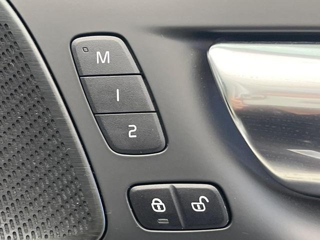 Ｖ６０ アルティメット　Ｂ４　認定中古車　純正９インチナビ　Ｇｏｏｇｌｅモデル　ｈａｒｍａｎ／ｋａｒｄｏｎ　白革シート　３６０°ビューカメラ　シートベンチレーション　パワーシート　パワーバックドア　ＬＥＤヘッドライト　ルーフレール（34枚目）