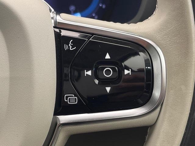 Ｖ６０ アルティメット　Ｂ４　認定中古車　純正９インチナビ　Ｇｏｏｇｌｅモデル　ｈａｒｍａｎ／ｋａｒｄｏｎ　白革シート　３６０°ビューカメラ　シートベンチレーション　パワーシート　パワーバックドア　ＬＥＤヘッドライト　ルーフレール（37枚目）