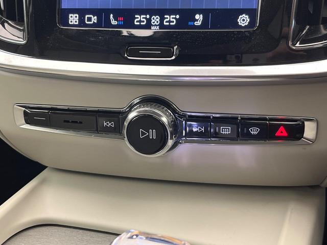 Ｖ６０ アルティメット　Ｂ４　認定中古車　純正９インチナビ　Ｇｏｏｇｌｅモデル　ｈａｒｍａｎ／ｋａｒｄｏｎ　白革シート　３６０°ビューカメラ　シートベンチレーション　パワーシート　パワーバックドア　ＬＥＤヘッドライト　ルーフレール（49枚目）