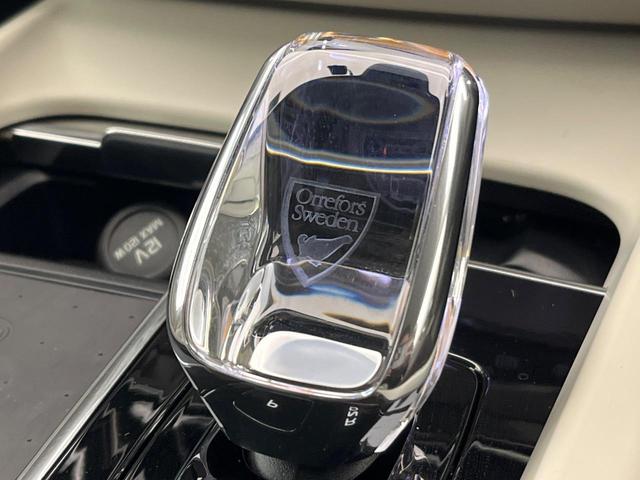 Ｖ６０ アルティメット　Ｂ４　認定中古車　純正９インチナビ　Ｇｏｏｇｌｅモデル　ｈａｒｍａｎ／ｋａｒｄｏｎ　白革シート　３６０°ビューカメラ　シートベンチレーション　パワーシート　パワーバックドア　ＬＥＤヘッドライト　ルーフレール（53枚目）