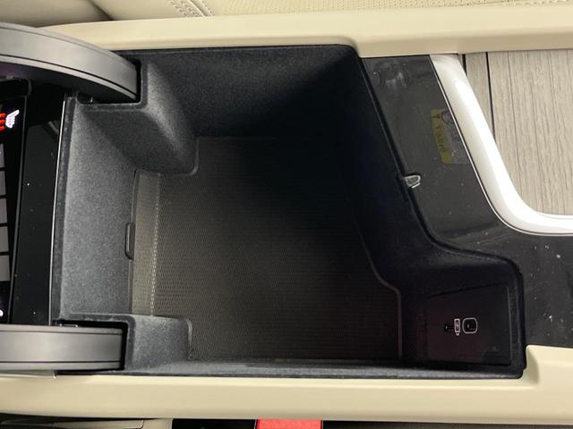 Ｖ６０ アルティメット　Ｂ４　認定中古車　純正９インチナビ　Ｇｏｏｇｌｅモデル　ｈａｒｍａｎ／ｋａｒｄｏｎ　白革シート　３６０°ビューカメラ　シートベンチレーション　パワーシート　パワーバックドア　ＬＥＤヘッドライト　ルーフレール（57枚目）