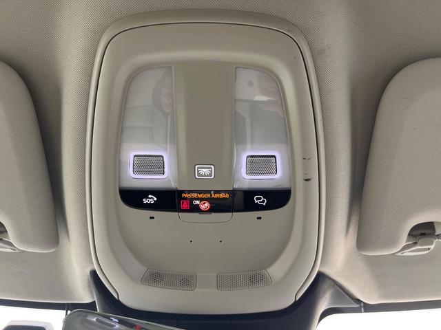 Ｖ６０ アルティメット　Ｂ４　認定中古車　純正９インチナビ　Ｇｏｏｇｌｅモデル　ｈａｒｍａｎ／ｋａｒｄｏｎ　白革シート　３６０°ビューカメラ　シートベンチレーション　パワーシート　パワーバックドア　ＬＥＤヘッドライト　ルーフレール（59枚目）