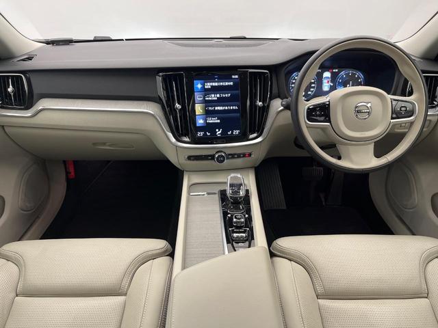 Ｖ６０ Ｂ５　インスクリプション　認定中古車　純正９インチナビ　Ｂｏｗｅｒｓ＆Ｗｉｌｋｉｎｓ　白革シート　３６０°ビューカメラ　パイロットアシスト　シートベンチレーション　パワーシート　Ａｐｐｌｅ　Ｃａｒ　Ｐｌａｙ　Ｂｌｕｅｔｏｏｔｈ（2枚目）