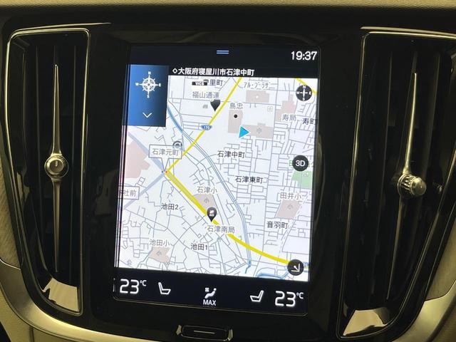 Ｖ６０ Ｂ５　インスクリプション　認定中古車　純正９インチナビ　Ｂｏｗｅｒｓ＆Ｗｉｌｋｉｎｓ　白革シート　３６０°ビューカメラ　パイロットアシスト　シートベンチレーション　パワーシート　Ａｐｐｌｅ　Ｃａｒ　Ｐｌａｙ　Ｂｌｕｅｔｏｏｔｈ（6枚目）