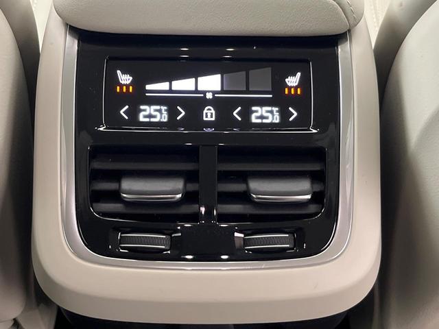 Ｖ６０ Ｂ５　インスクリプション　認定中古車　純正９インチナビ　Ｂｏｗｅｒｓ＆Ｗｉｌｋｉｎｓ　白革シート　３６０°ビューカメラ　パイロットアシスト　シートベンチレーション　パワーシート　Ａｐｐｌｅ　Ｃａｒ　Ｐｌａｙ　Ｂｌｕｅｔｏｏｔｈ（9枚目）