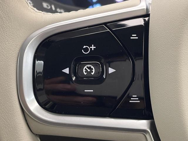 Ｖ６０ Ｂ５　インスクリプション　認定中古車　純正９インチナビ　Ｂｏｗｅｒｓ＆Ｗｉｌｋｉｎｓ　白革シート　３６０°ビューカメラ　パイロットアシスト　シートベンチレーション　パワーシート　Ａｐｐｌｅ　Ｃａｒ　Ｐｌａｙ　Ｂｌｕｅｔｏｏｔｈ（10枚目）