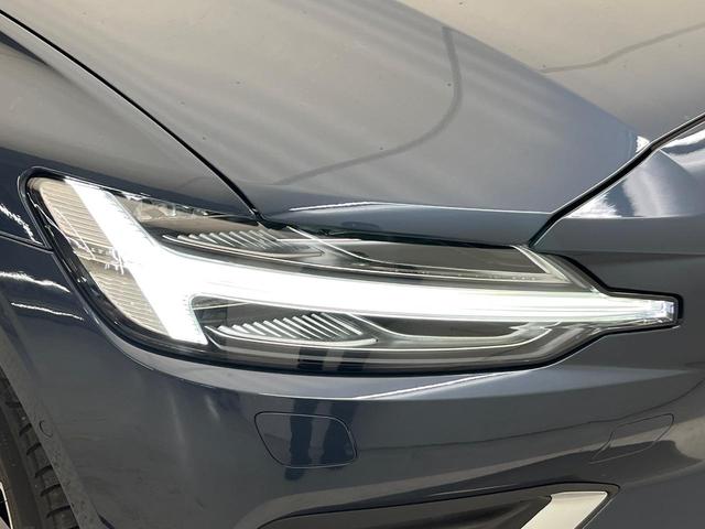 Ｖ６０ Ｂ５　インスクリプション　認定中古車　純正９インチナビ　Ｂｏｗｅｒｓ＆Ｗｉｌｋｉｎｓ　白革シート　３６０°ビューカメラ　パイロットアシスト　シートベンチレーション　パワーシート　Ａｐｐｌｅ　Ｃａｒ　Ｐｌａｙ　Ｂｌｕｅｔｏｏｔｈ（15枚目）