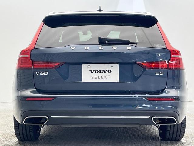 Ｖ６０ Ｂ５　インスクリプション　認定中古車　純正９インチナビ　Ｂｏｗｅｒｓ＆Ｗｉｌｋｉｎｓ　白革シート　３６０°ビューカメラ　パイロットアシスト　シートベンチレーション　パワーシート　Ａｐｐｌｅ　Ｃａｒ　Ｐｌａｙ　Ｂｌｕｅｔｏｏｔｈ（19枚目）