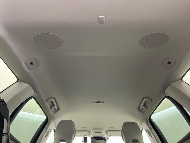 Ｖ６０ Ｂ５　インスクリプション　認定中古車　純正９インチナビ　Ｂｏｗｅｒｓ＆Ｗｉｌｋｉｎｓ　白革シート　３６０°ビューカメラ　パイロットアシスト　シートベンチレーション　パワーシート　Ａｐｐｌｅ　Ｃａｒ　Ｐｌａｙ　Ｂｌｕｅｔｏｏｔｈ（22枚目）