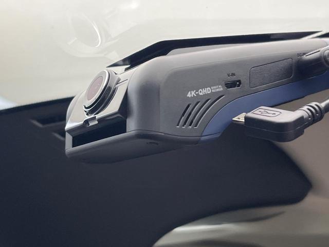 Ｖ６０ Ｂ５　インスクリプション　認定中古車　純正９インチナビ　Ｂｏｗｅｒｓ＆Ｗｉｌｋｉｎｓ　白革シート　３６０°ビューカメラ　パイロットアシスト　シートベンチレーション　パワーシート　Ａｐｐｌｅ　Ｃａｒ　Ｐｌａｙ　Ｂｌｕｅｔｏｏｔｈ（25枚目）