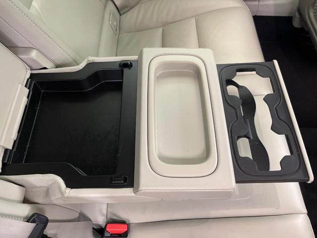 Ｖ６０ Ｂ５　インスクリプション　認定中古車　純正９インチナビ　Ｂｏｗｅｒｓ＆Ｗｉｌｋｉｎｓ　白革シート　３６０°ビューカメラ　パイロットアシスト　シートベンチレーション　パワーシート　Ａｐｐｌｅ　Ｃａｒ　Ｐｌａｙ　Ｂｌｕｅｔｏｏｔｈ（30枚目）