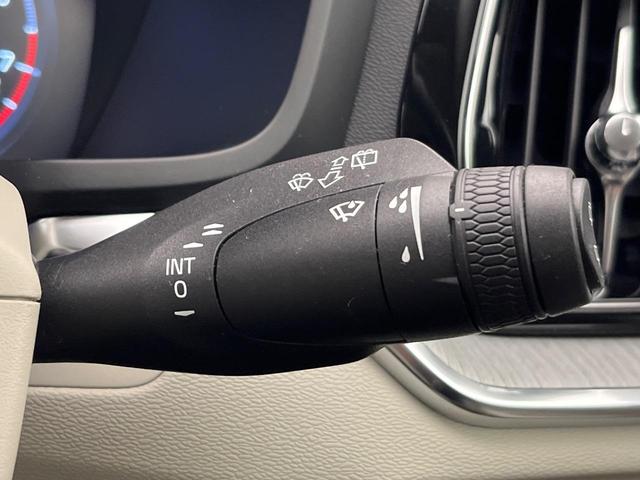 Ｖ６０ Ｂ５　インスクリプション　認定中古車　純正９インチナビ　Ｂｏｗｅｒｓ＆Ｗｉｌｋｉｎｓ　白革シート　３６０°ビューカメラ　パイロットアシスト　シートベンチレーション　パワーシート　Ａｐｐｌｅ　Ｃａｒ　Ｐｌａｙ　Ｂｌｕｅｔｏｏｔｈ（39枚目）