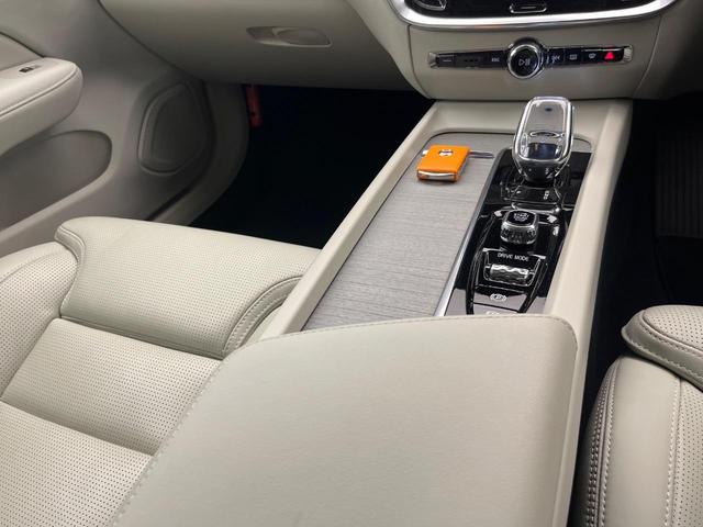Ｖ６０ Ｂ５　インスクリプション　認定中古車　純正９インチナビ　Ｂｏｗｅｒｓ＆Ｗｉｌｋｉｎｓ　白革シート　３６０°ビューカメラ　パイロットアシスト　シートベンチレーション　パワーシート　Ａｐｐｌｅ　Ｃａｒ　Ｐｌａｙ　Ｂｌｕｅｔｏｏｔｈ（50枚目）
